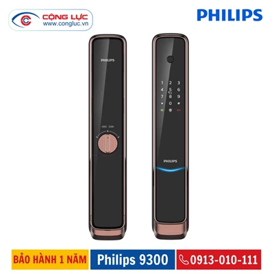 Khoá Cửa Vân Tay Philips 9300